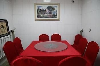 פינגיאו Wanda Business Express Hotel מראה חיצוני תמונה